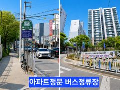 오픈특가김천고인근풀옵션 15번째 이미지