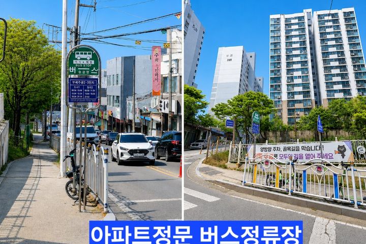 오픈특가김천고인근풀옵션 15번째 이미지