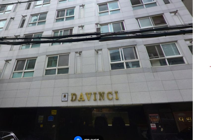 중구청역1분 원룸32 8번째 이미지