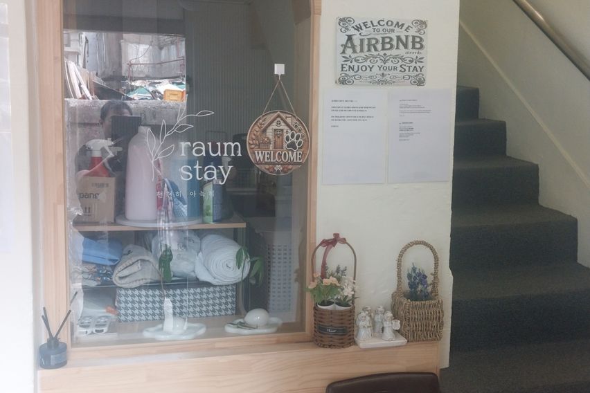 시흥사거리근방 203호 6번째 이미지