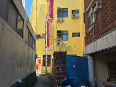 205호 0번째 이미지