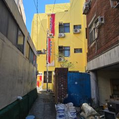 205호 방 이미지