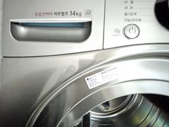 송파잠실 도보5분 투룸 6번째 이미지