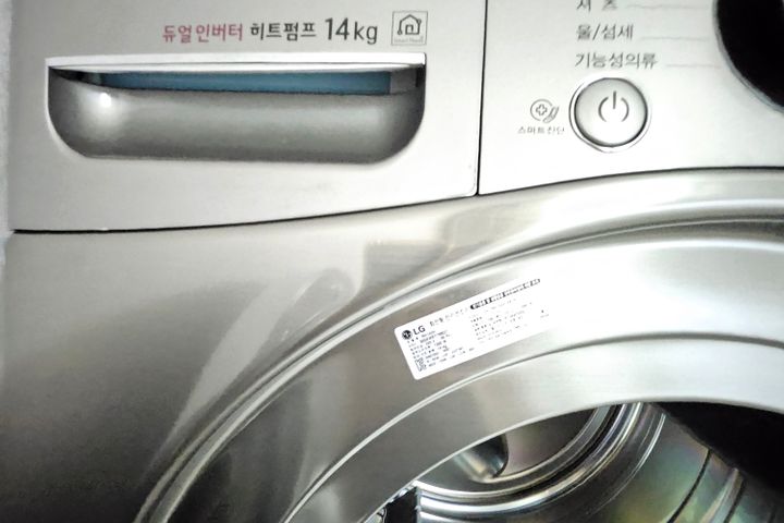 송파잠실 도보5분 투룸 6번째 이미지