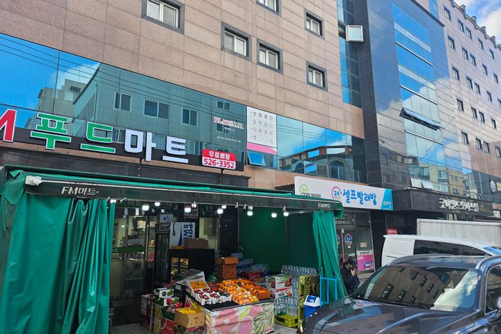 굿마인드 10번째 이미지