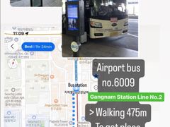 강남역도보3분 13번째 이미지