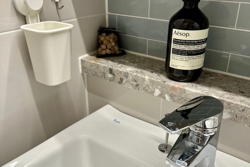 스타필드고양 삼송역앞