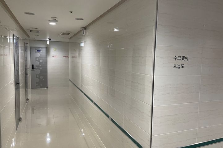 영통망포역 가성비원룸 1번째 이미지