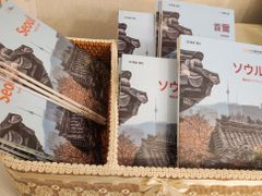 5호선답십리역 감성숙소 13번째 이미지