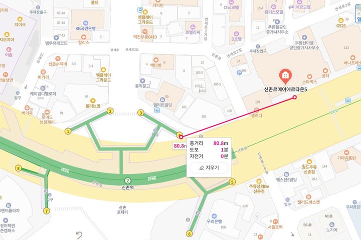 🤵 High-rise view near Sinchon Station (Unit 19th image