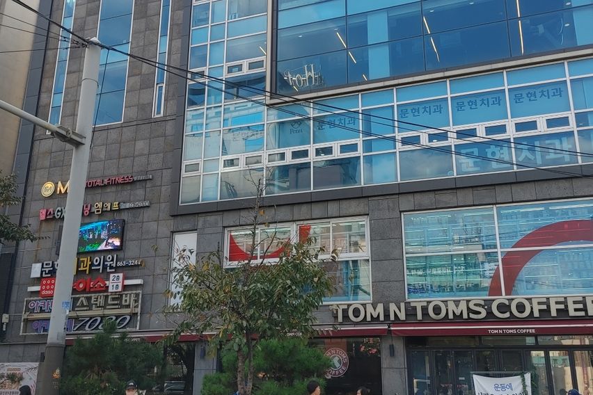 노을view 풀옵 복층