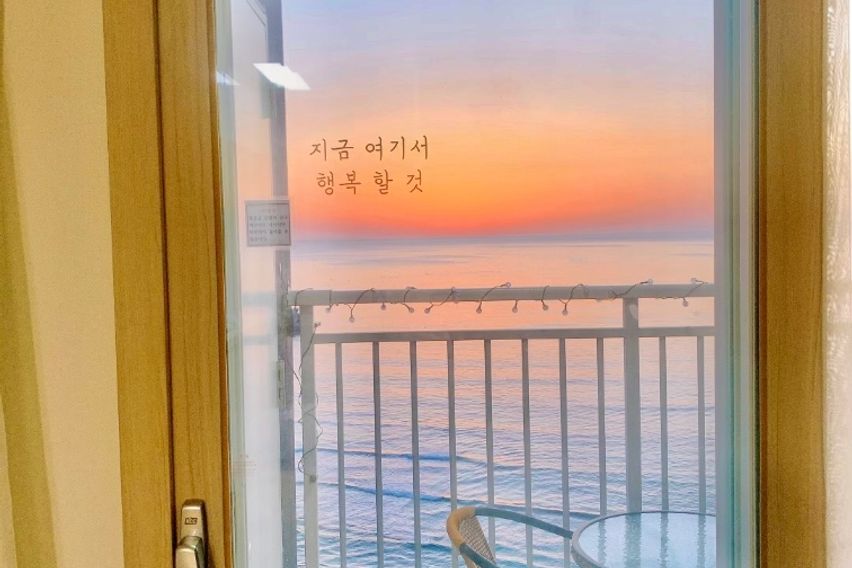 E7양양죽도 1203호