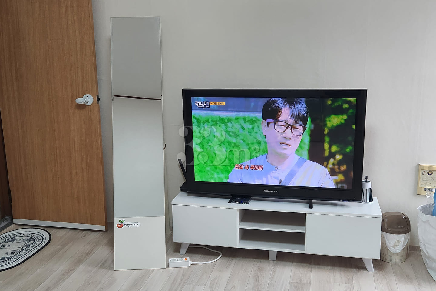 Dasom's Room 202 3th image
