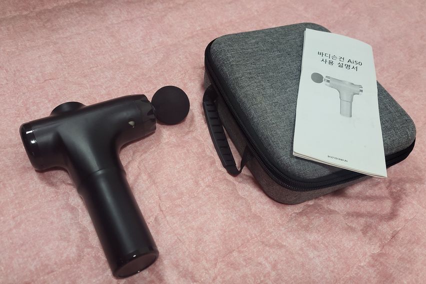 삼성역 코엑스 2분❤️