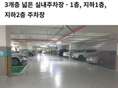 중문 1.5룸 깨끗한  14번째 이미지
