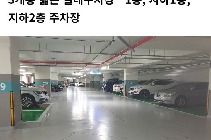 중문 1.5룸 깨끗한  14번째 이미지