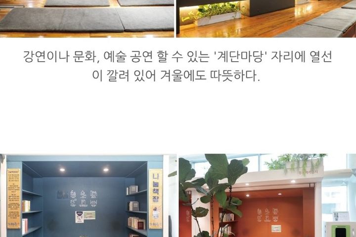 종로성수왕십리애견주차 4번째 이미지