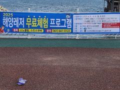 여수 핫플 숙소앞 바다 18번째 이미지