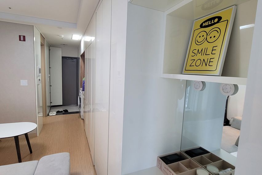 클린룸 동대구 바로 앞