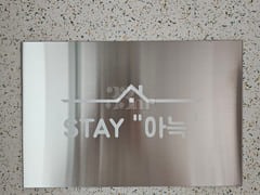 The prettiest house in Suwon. 8th image