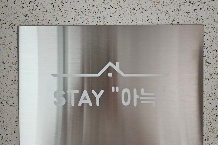 The prettiest house in Suwon. 8th image