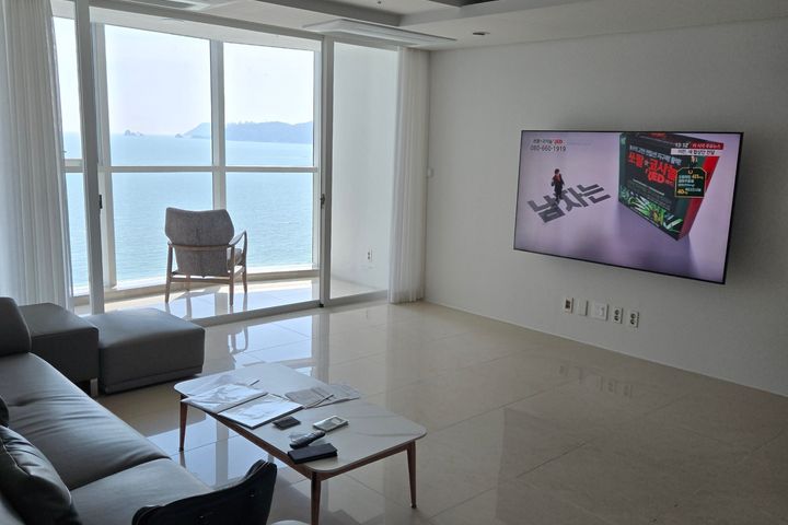 14th Floor, Unit 2 – Ocean View 1th image