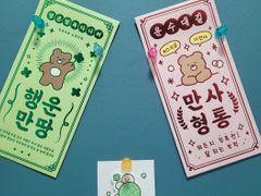 사천 율량 산업단지 9번째 이미지