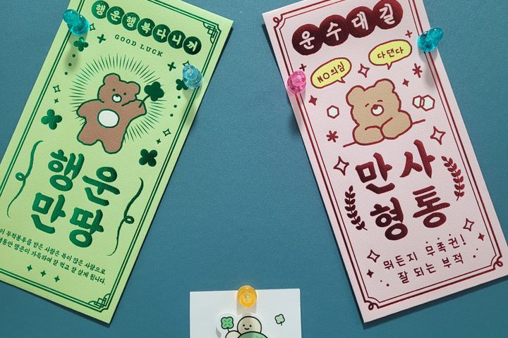 사천 율량 산업단지 9번째 이미지