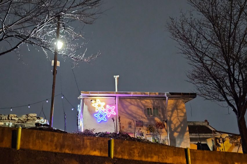 수암골발레리나하우스