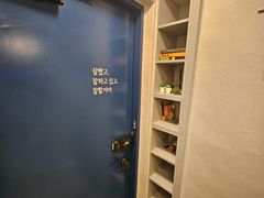 🌈충북대풀옵션 편리한방 4번째 이미지