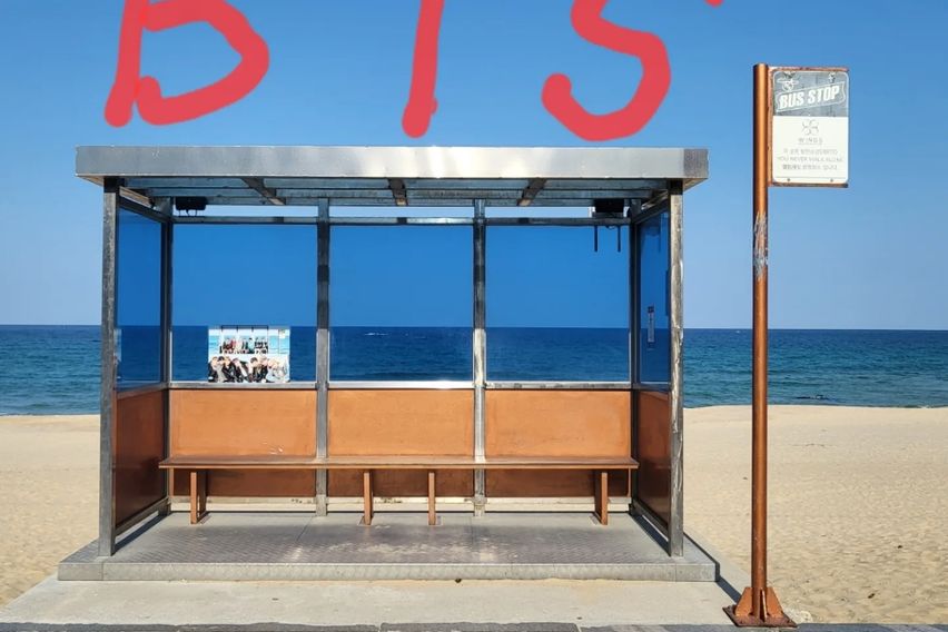 완전바다뷰.일출1분바다