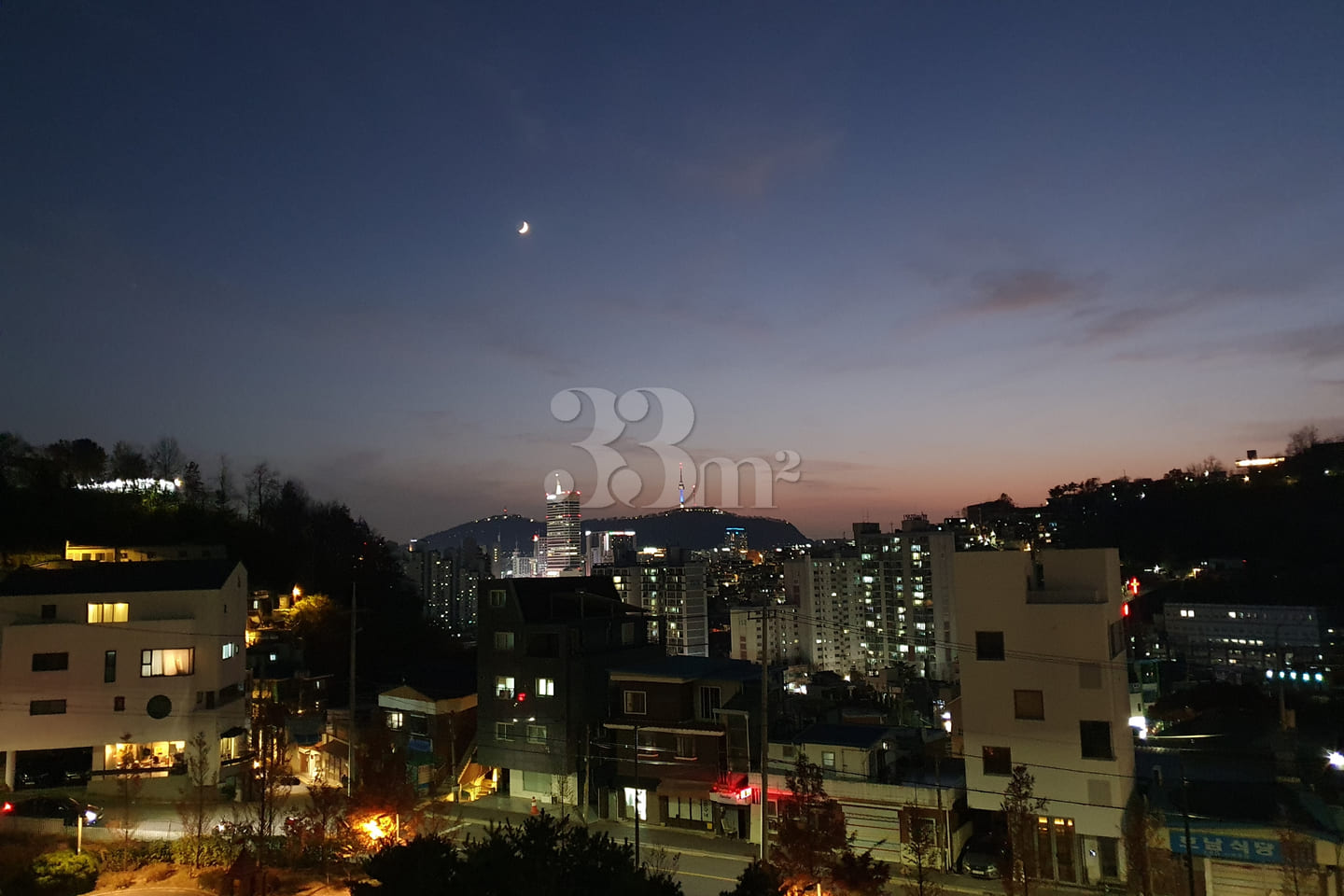 A house with a beautiful view of Seoul. 4th image