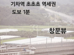 특가*김천구미1분*풀옵 18번째 이미지
