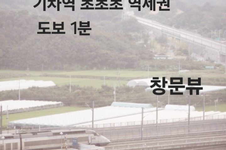 특가*김천구미1분*풀옵 18번째 이미지