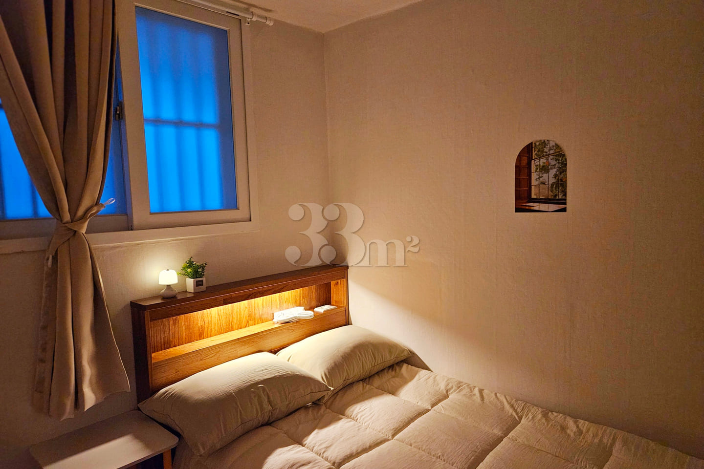 🪴 Apartment 1 minute from the hospital near  8th image