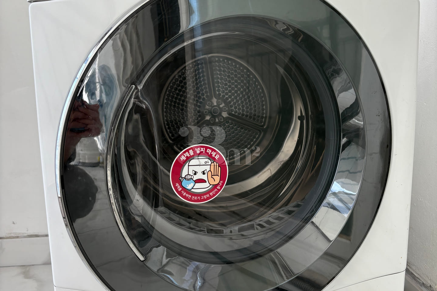 목포권24평@/전남여행 18번째 이미지