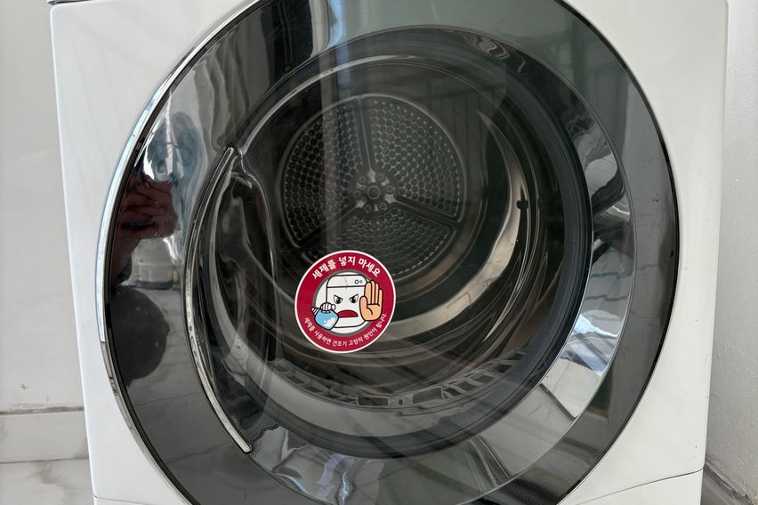 목포권24평@/삼호출장