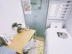 프라이빗 룸 B. 4번째 이미지