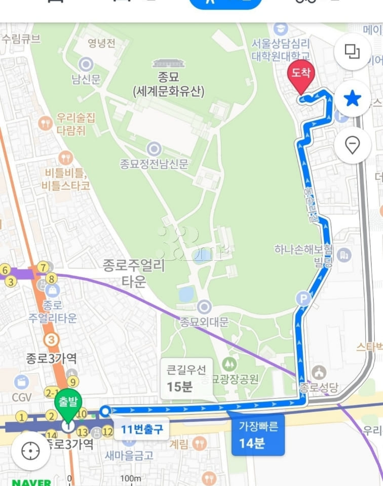 Jongno 3-ga Station, New Studio Apartment, A 9th image