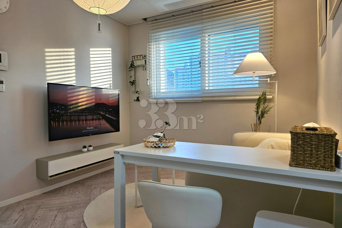 Comfortable home near Geumgok Station 2th image