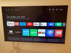 아트앤스테이 B213 3번째 이미지