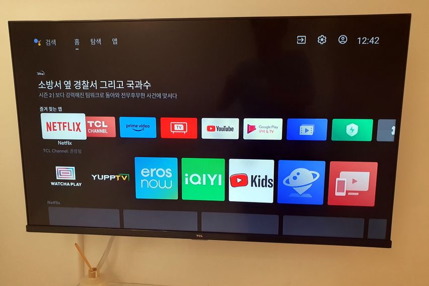 아트앤스테이 B213