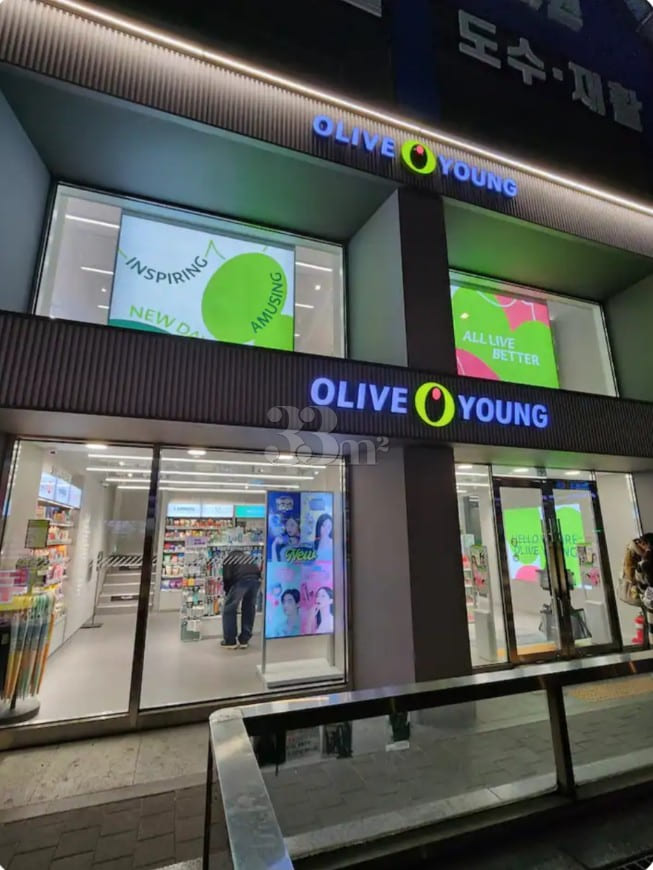 Dongmyo Jongno Comfort 17 18th image