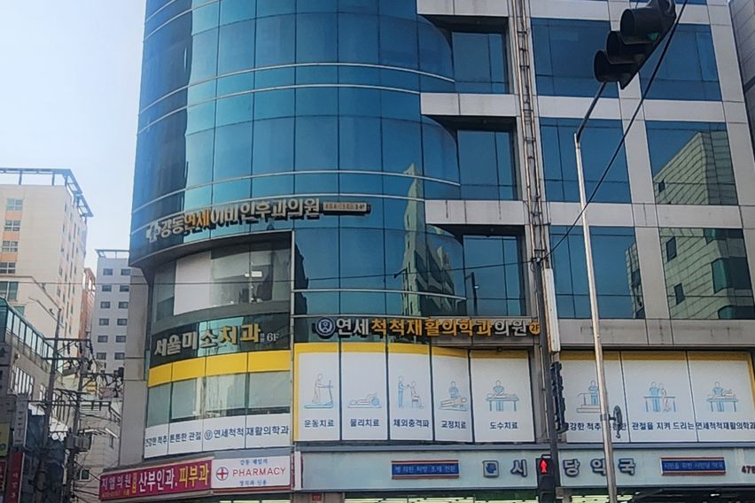 스탠다드 미니룸 4번째 이미지