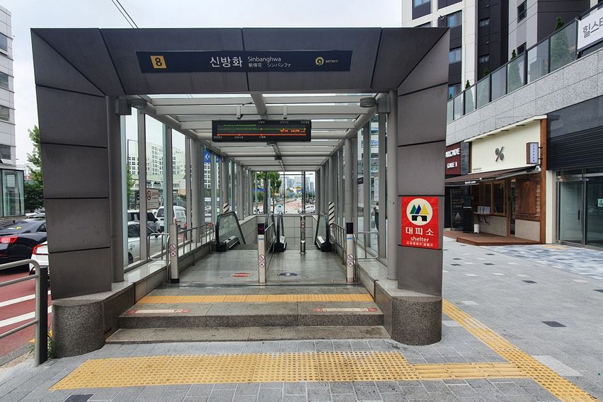 마곡초역세 풀옵션신축