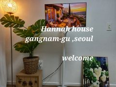 삼성병원 대청역, 3룸 0번째 이미지