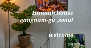 삼성병원 대청역, 3룸 방 이미지