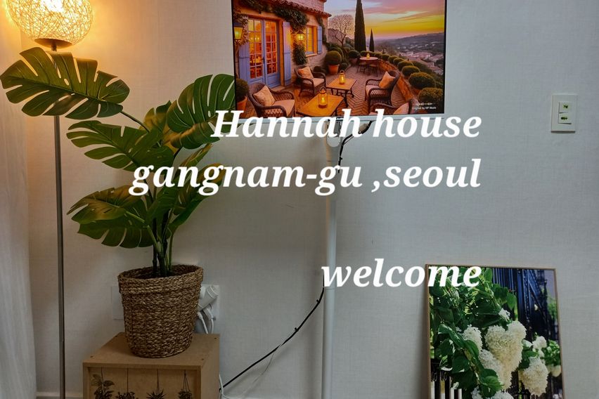 삼성병원 대청역, 3룸