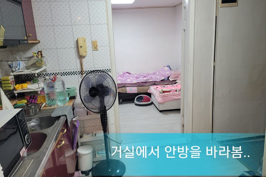 인천간석원앙빌라 3번째 이미지