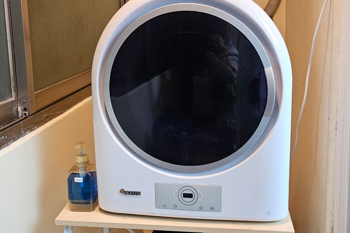 Duam-dong/Cozy Studio/Dryer 11th image